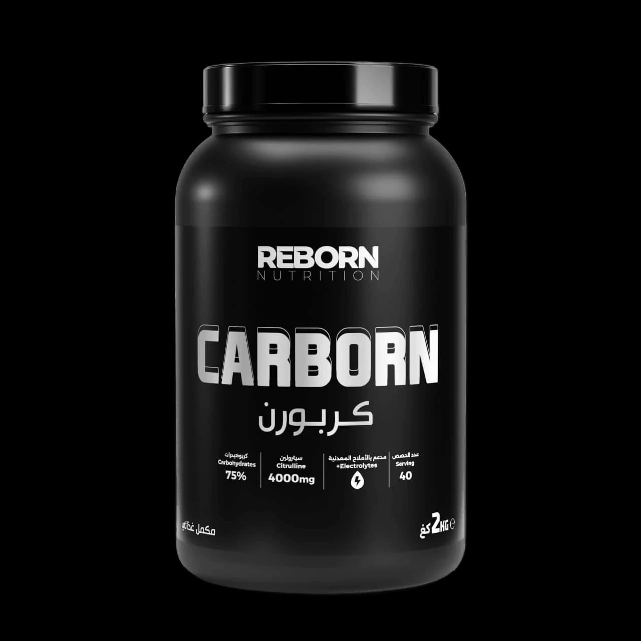 CARBORN