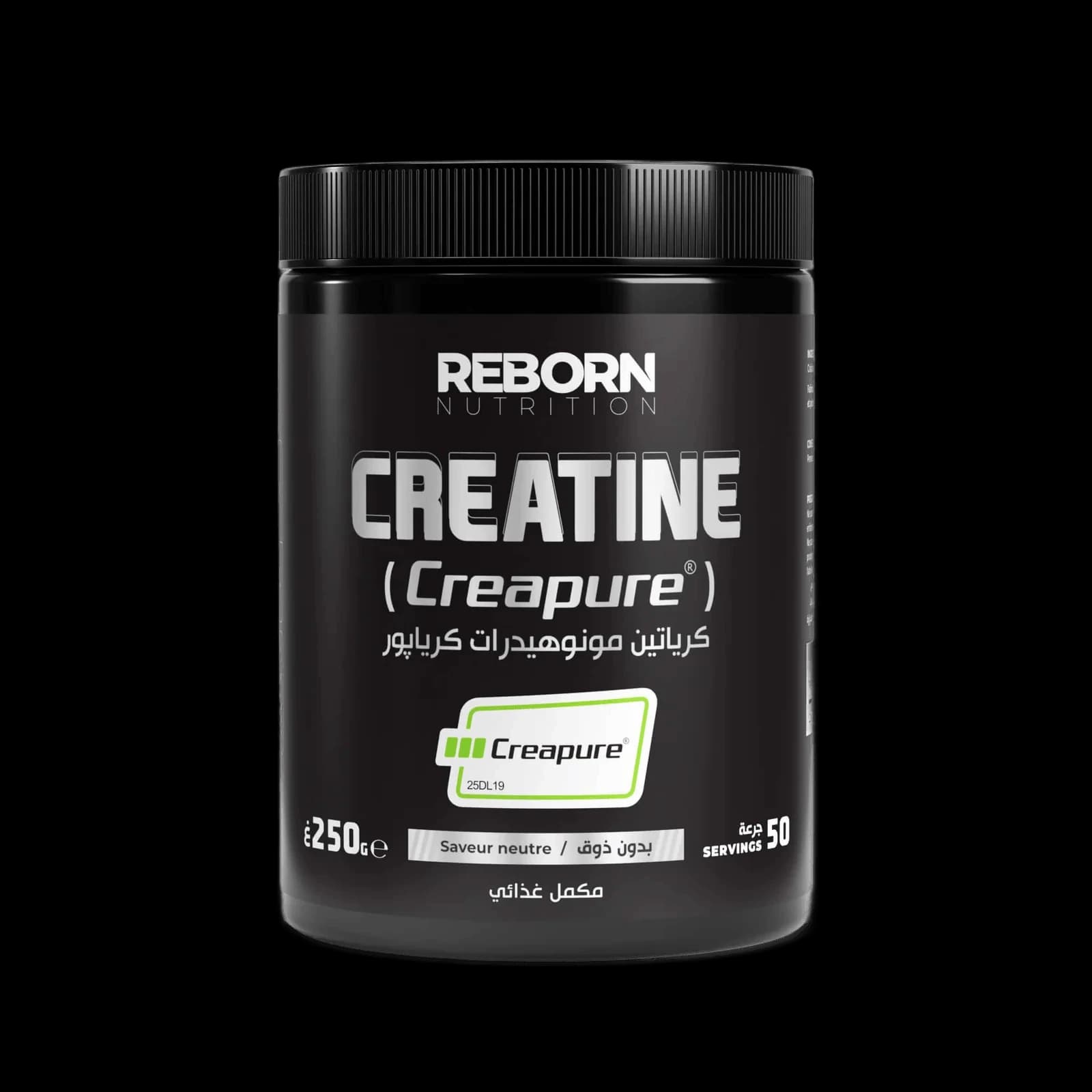 Creatine Creapure - كريابيور