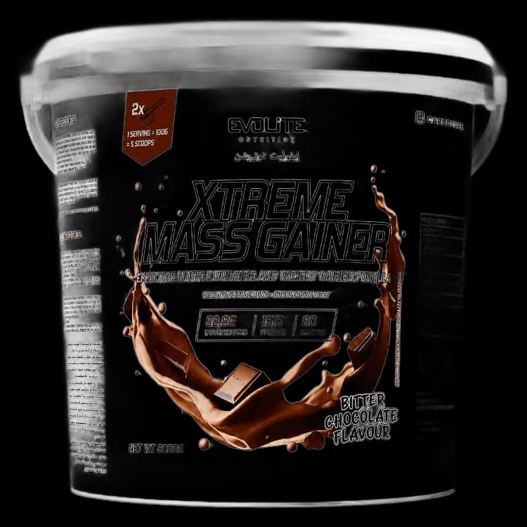 XTREME MASS GAINER
