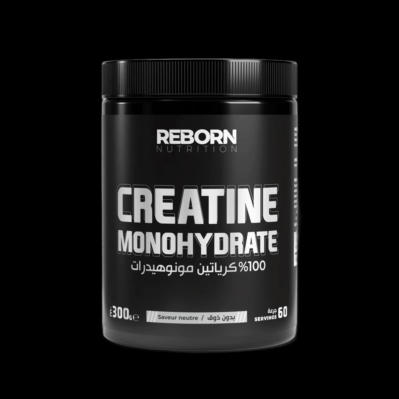 CREATINE MONOHYDRATE
