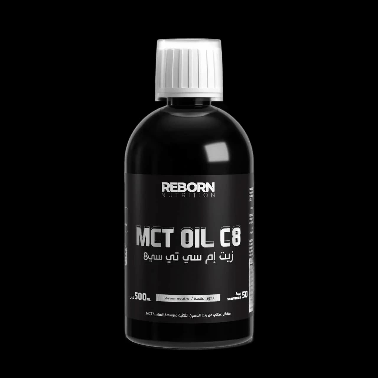 MCT OIL C8 - صورة 1