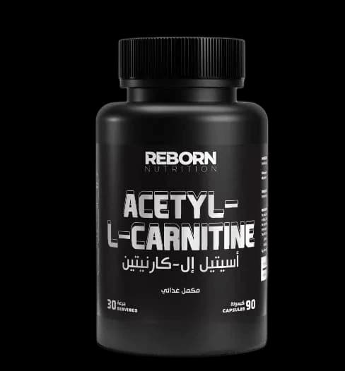 ACETYL-L-CARNITINE