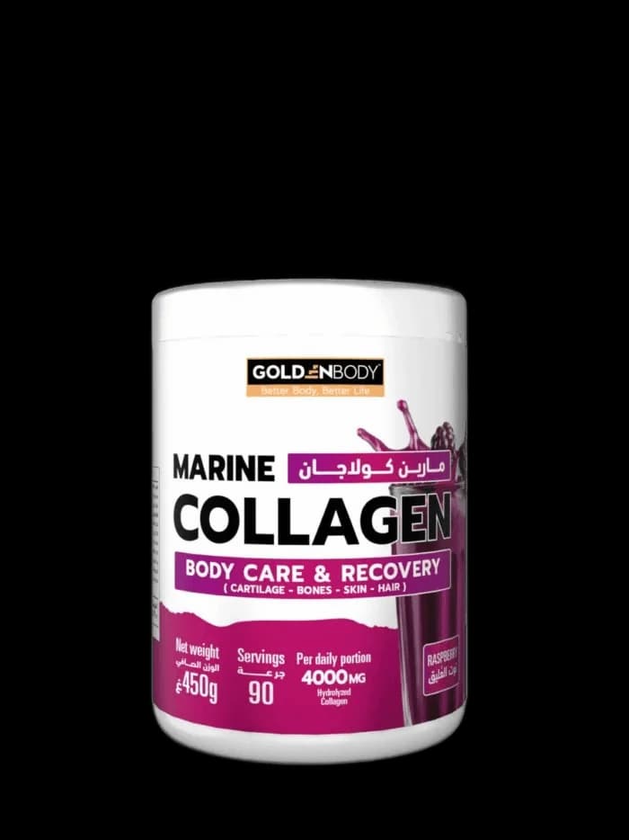 MARINE COLLAGEN