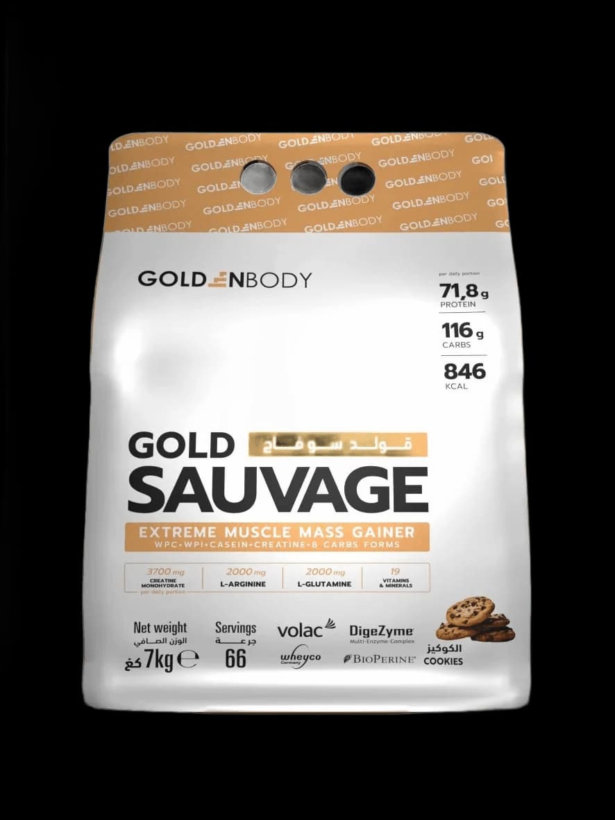 GOLD SAUVAGE